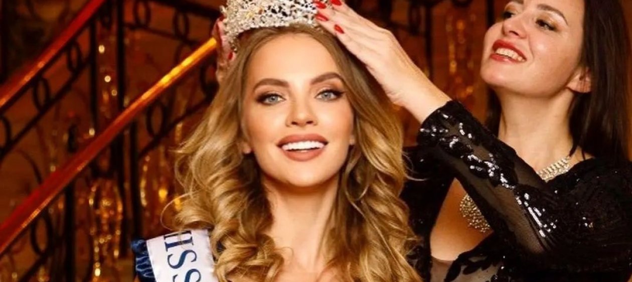 Candidata a Miss Universo 2022 anuncia su renuncia m360.cl
