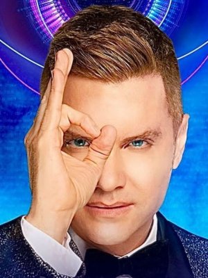 Conductor de Gran Hermano Argentina sobre formato chileno: 