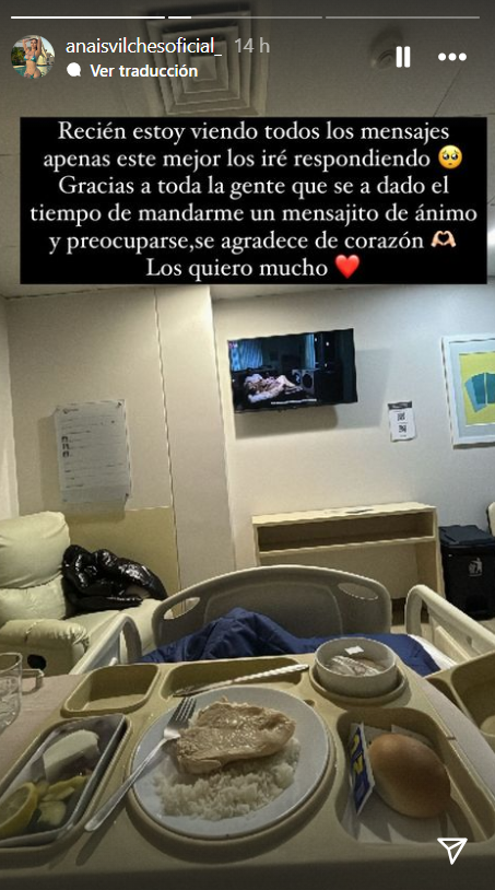 Agradecimiento de Anaís Vilches tras la pérdida de su bebé con Marcianeke