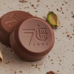 70 años de historia y sustentabilidad chocolatera