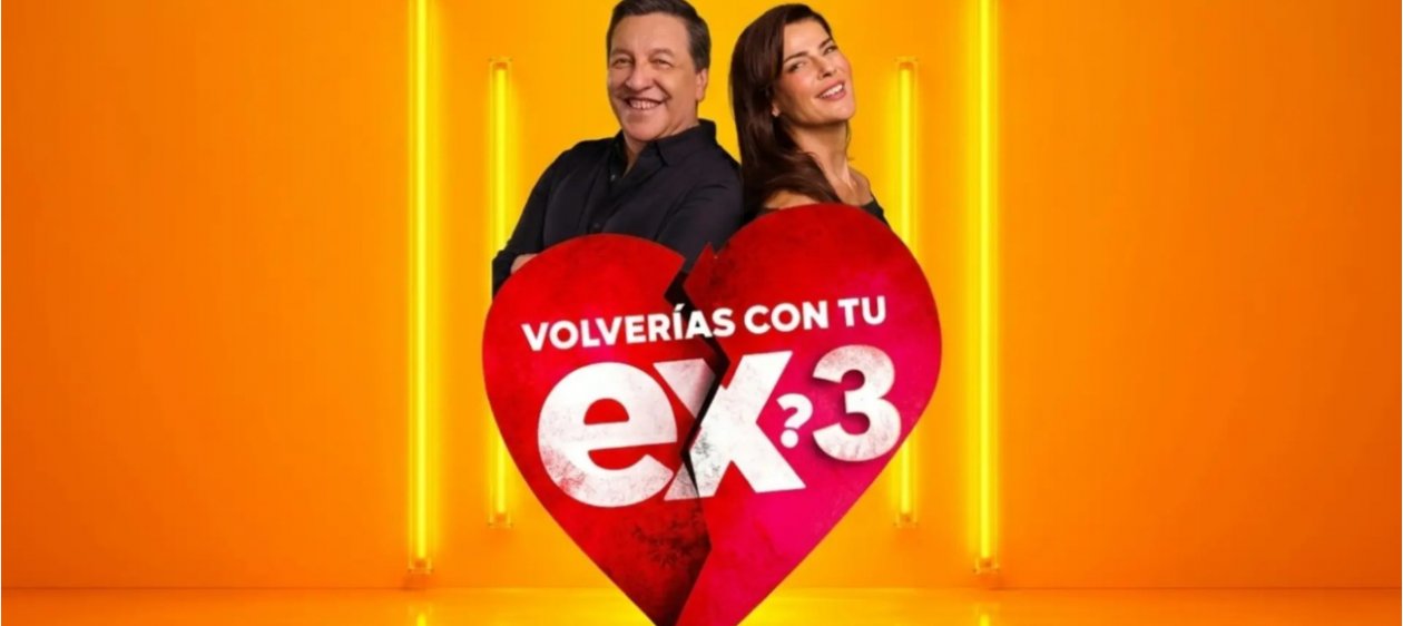 Estos serían los primeros participantes de VCTE3: 